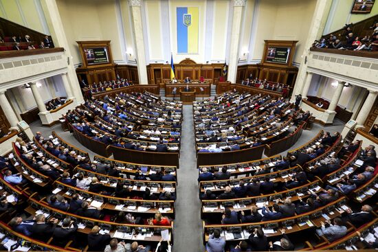 Verkhovna Rada holds session in Kiev