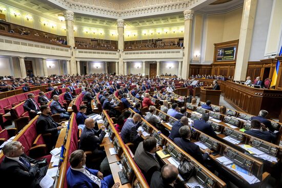 Verkhovna Rada holds session in Kiev