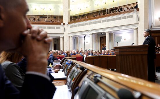 Verkhovna Rada holds session in Kiev