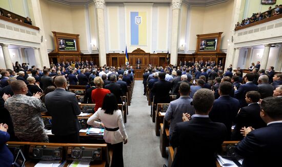 Verkhovna Rada holds session in Kiev