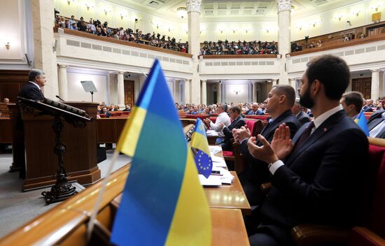 Verkhovna Rada holds session in Kiev