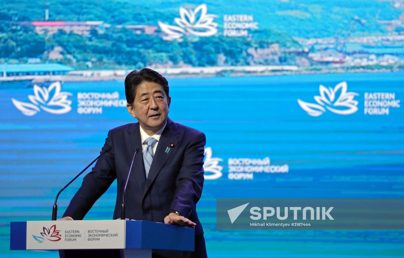 President Putin's visit to Primorye Territory. Day Three