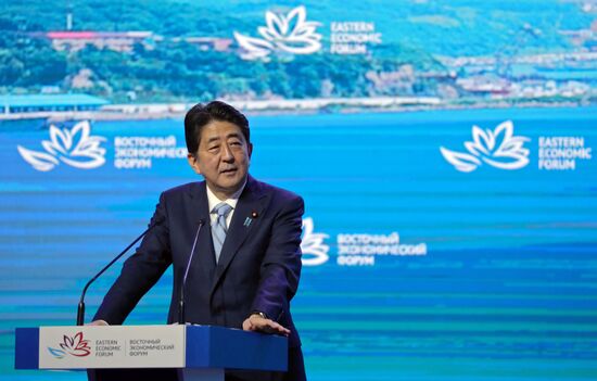 President Putin's visit to Primorye Territory. Day Three