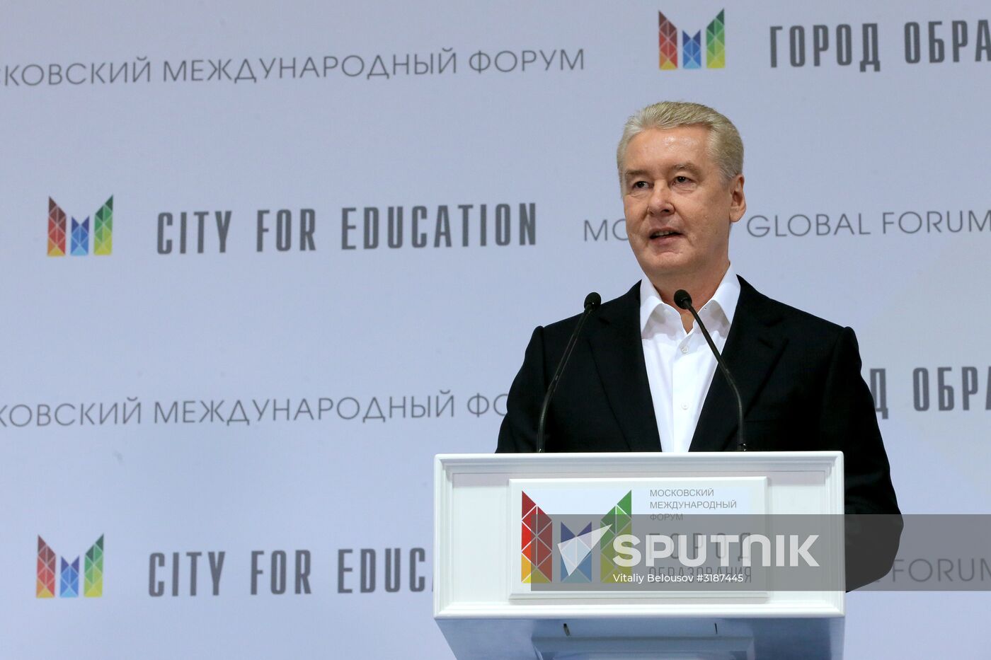 Moscow global forum City of Education