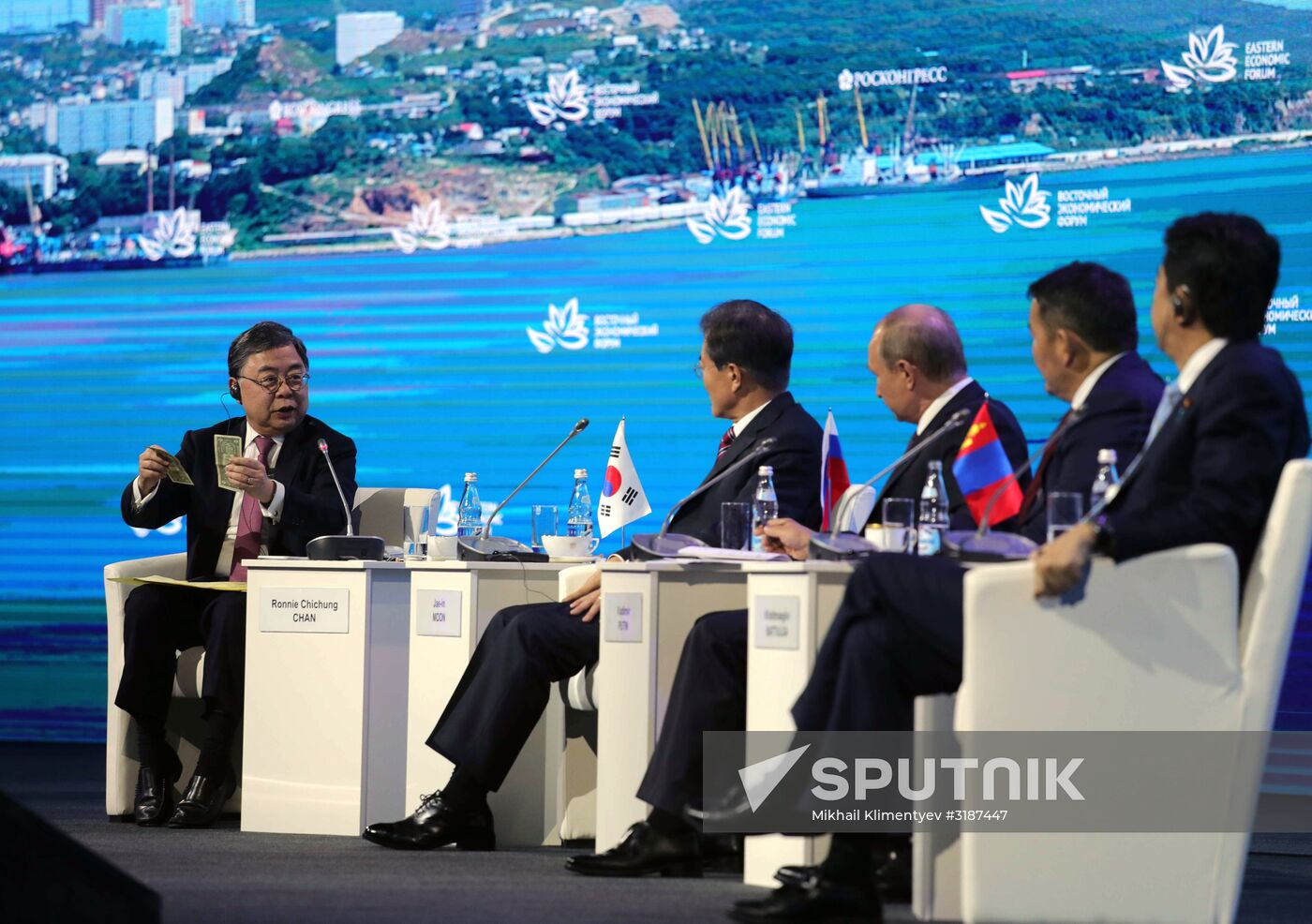 President Putin's visit to Primorye Territory. Day Three