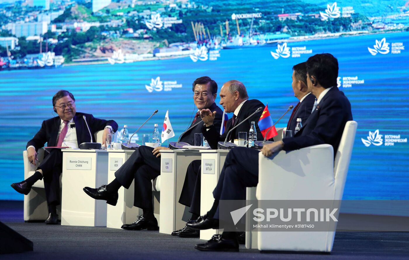 President Putin's visit to Primorye Territory. Day Three