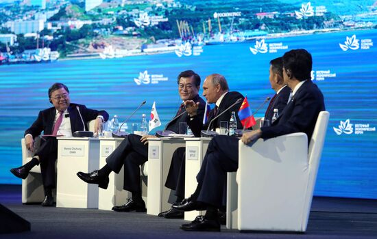 President Putin's visit to Primorye Territory. Day Three