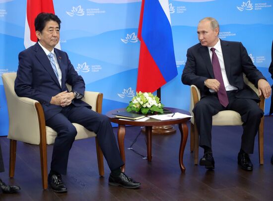 President Putin's visit to Primorye Territory. Day Three