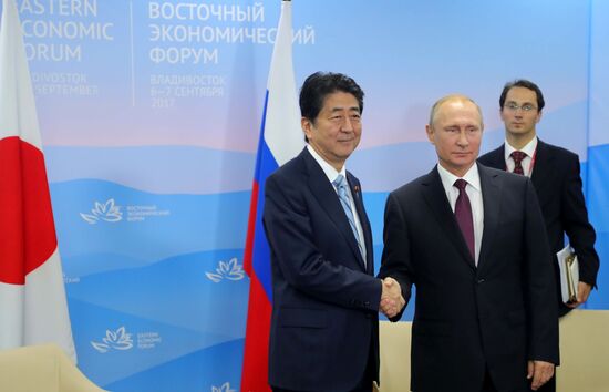 President Putin's visit to Primorye Territory. Day Three