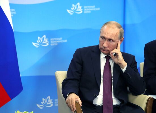 President Putin's visit to Primorye Territory. Day Three