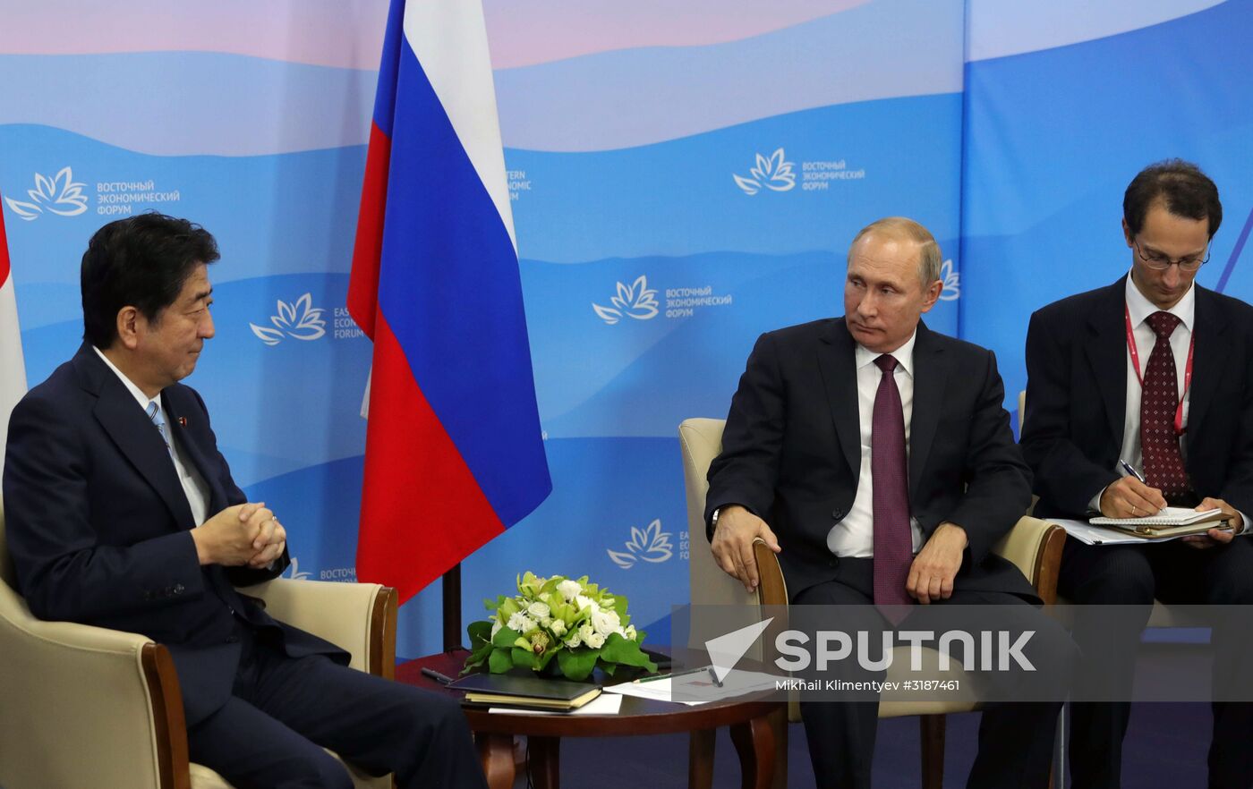 President Putin's visit to Primorye Territory. Day Three