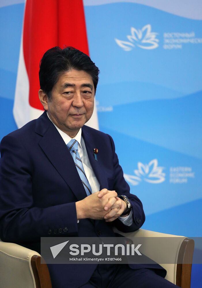 President Putin's visit to Primorye Territory. Day Three