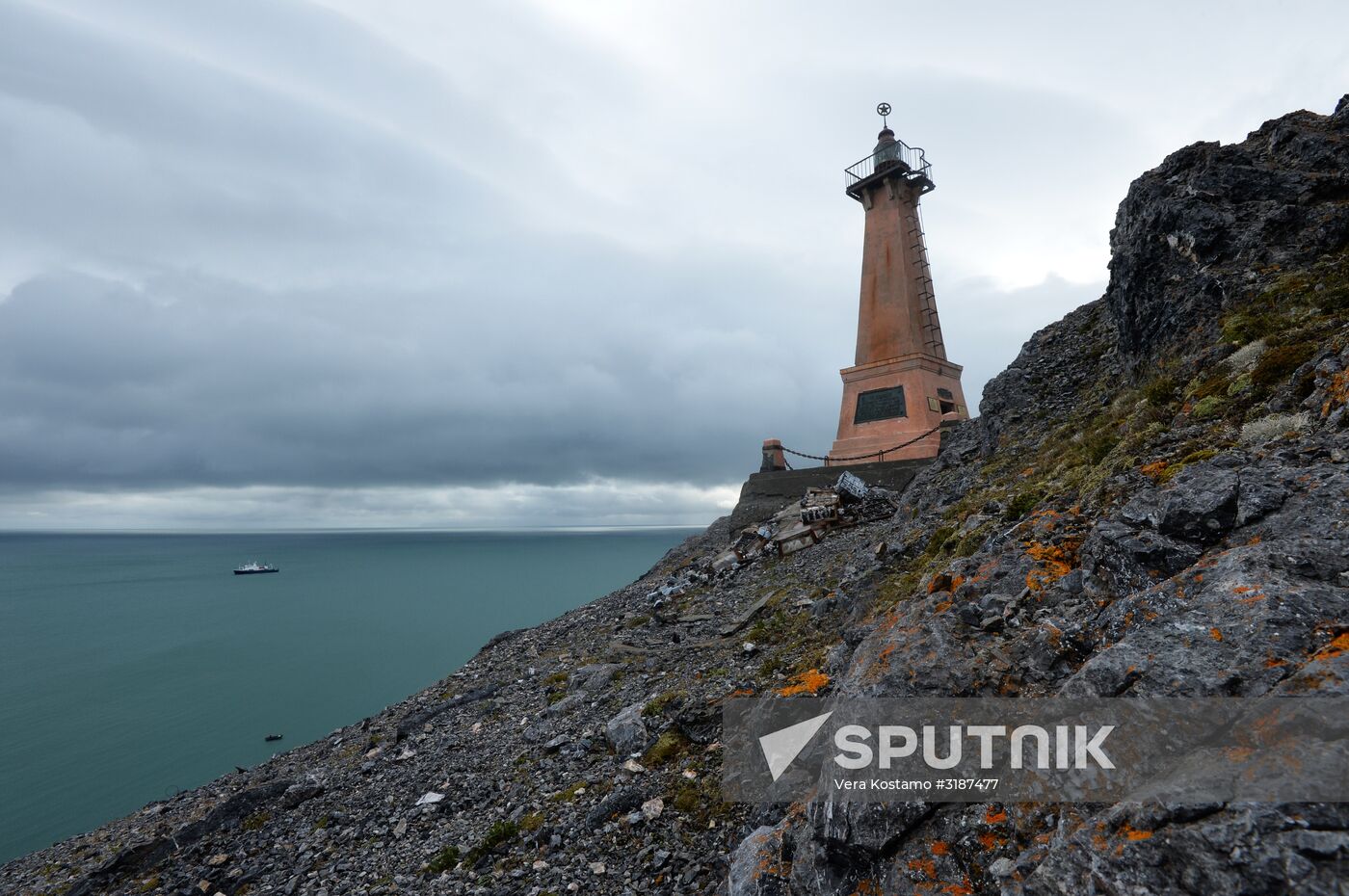 Nature of Chukotka