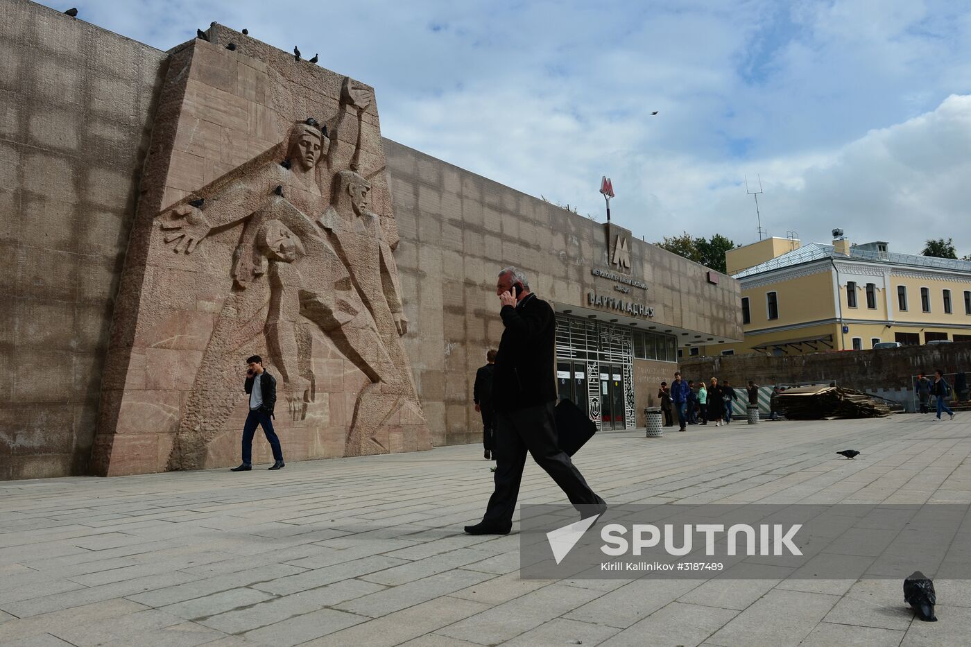 Moscow streets renovated