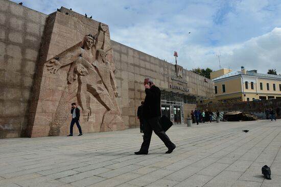 Moscow streets renovated