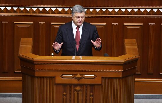 Verkhovna Rada holds session in Kiev