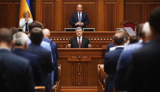 Verkhovna Rada holds session in Kiev