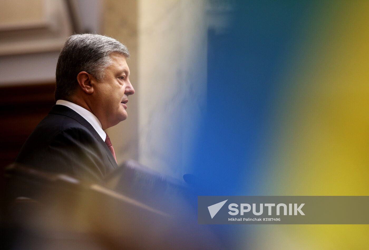 Verkhovna Rada holds session in Kiev