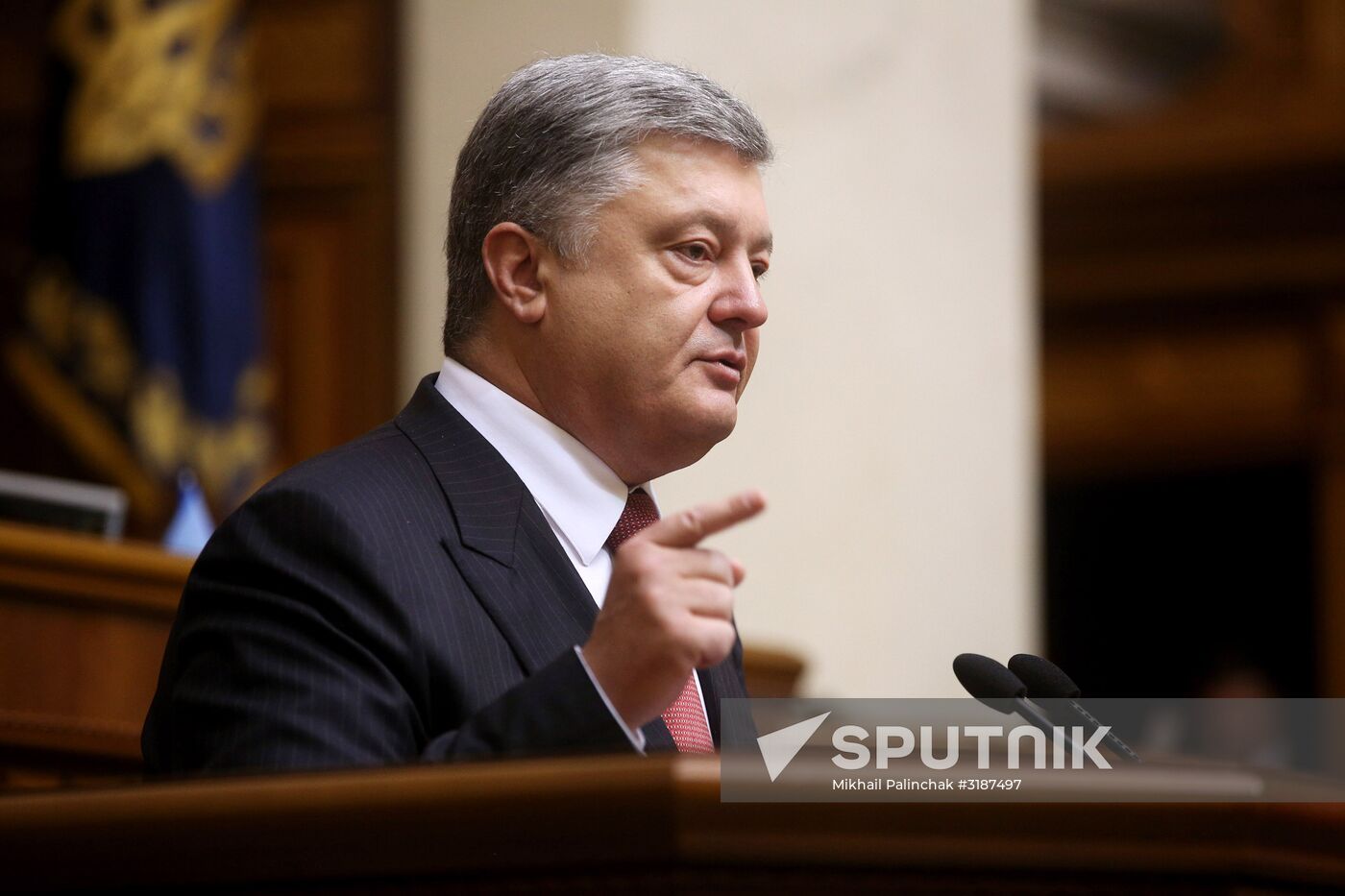 Verkhovna Rada holds session in Kiev