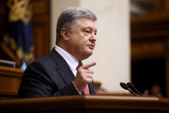 Verkhovna Rada holds session in Kiev