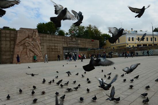 Moscow streets renovated