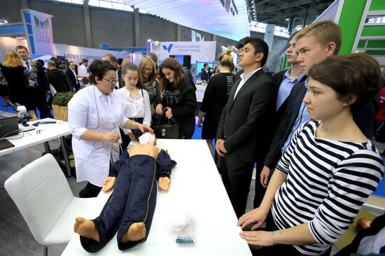 Moscow global forum City of Education