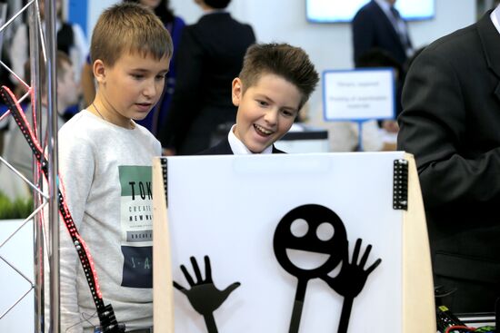 Moscow global forum City of Education