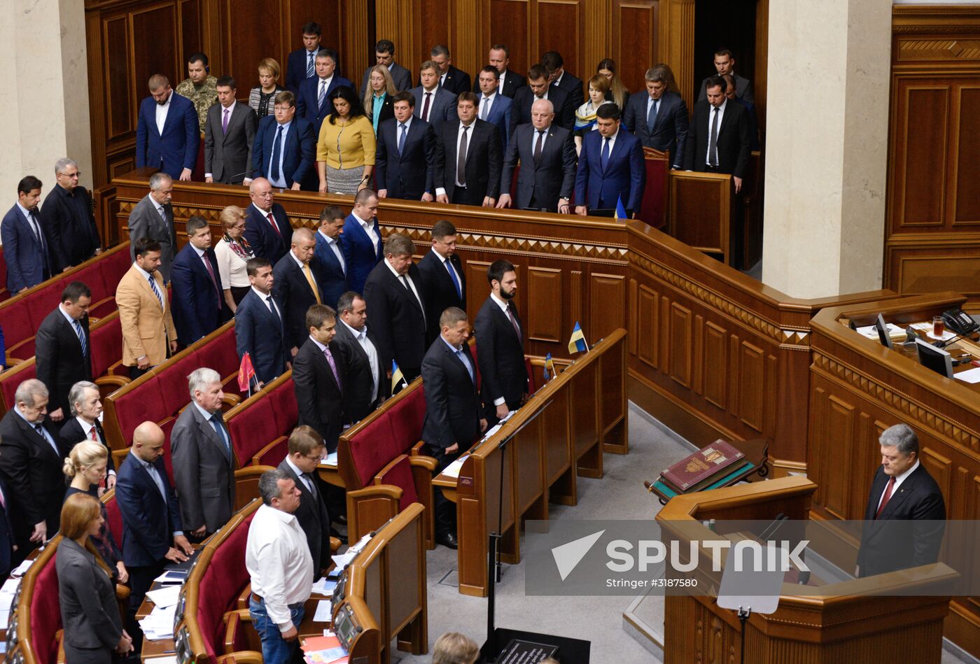 Verkhovna Rada holds session in Kiev
