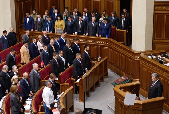 Verkhovna Rada holds session in Kiev