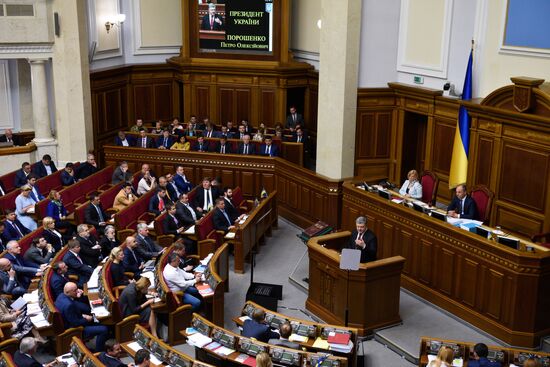 Verkhovna Rada holds session in Kiev