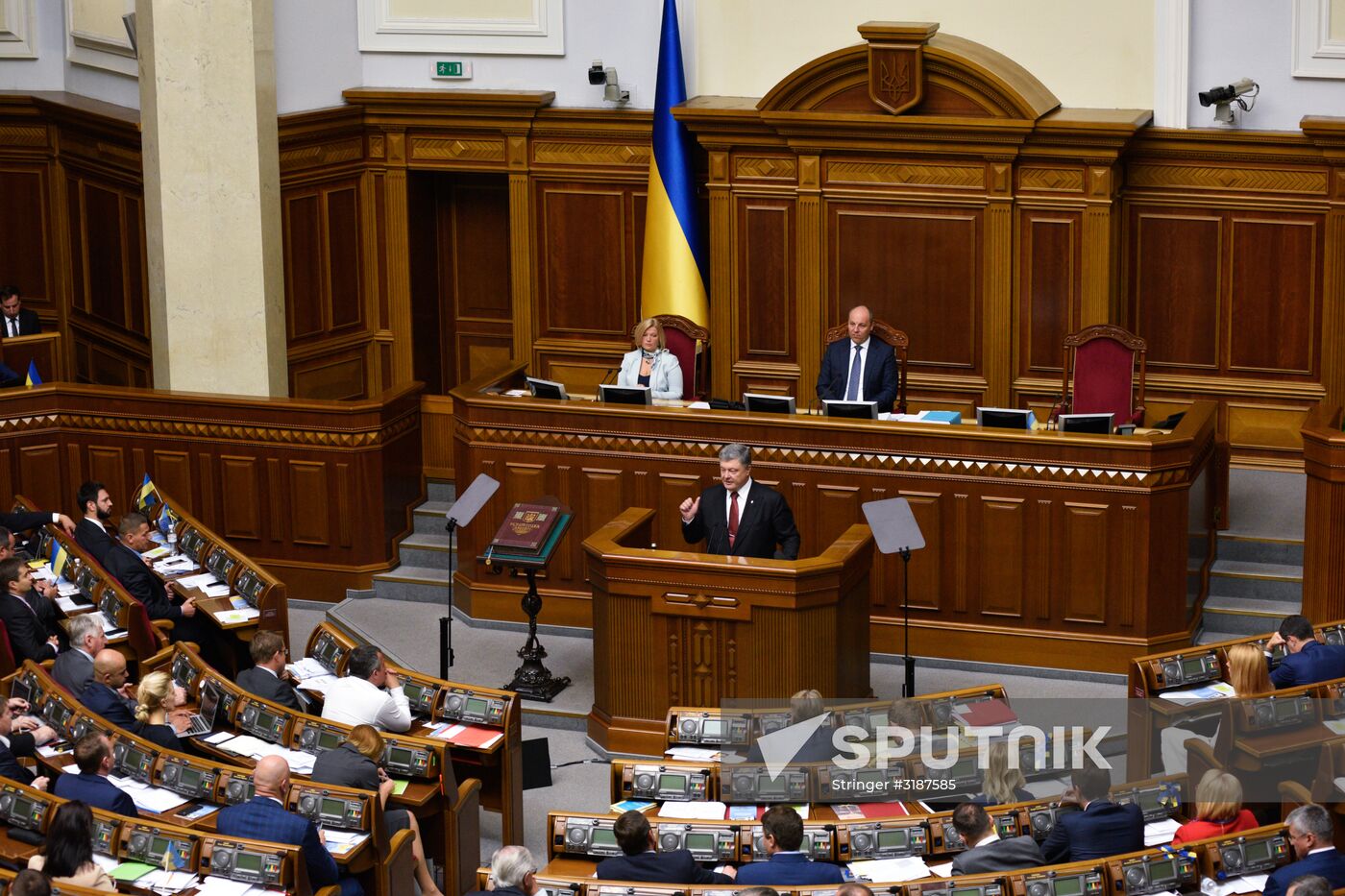 Verkhovna Rada holds session in Kiev