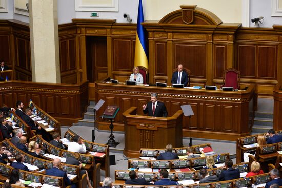 Verkhovna Rada holds session in Kiev