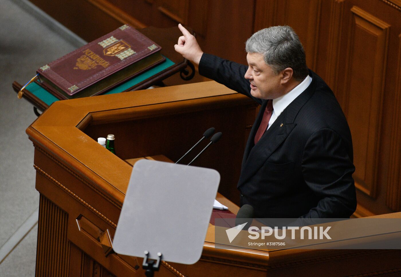 Verkhovna Rada holds session in Kiev
