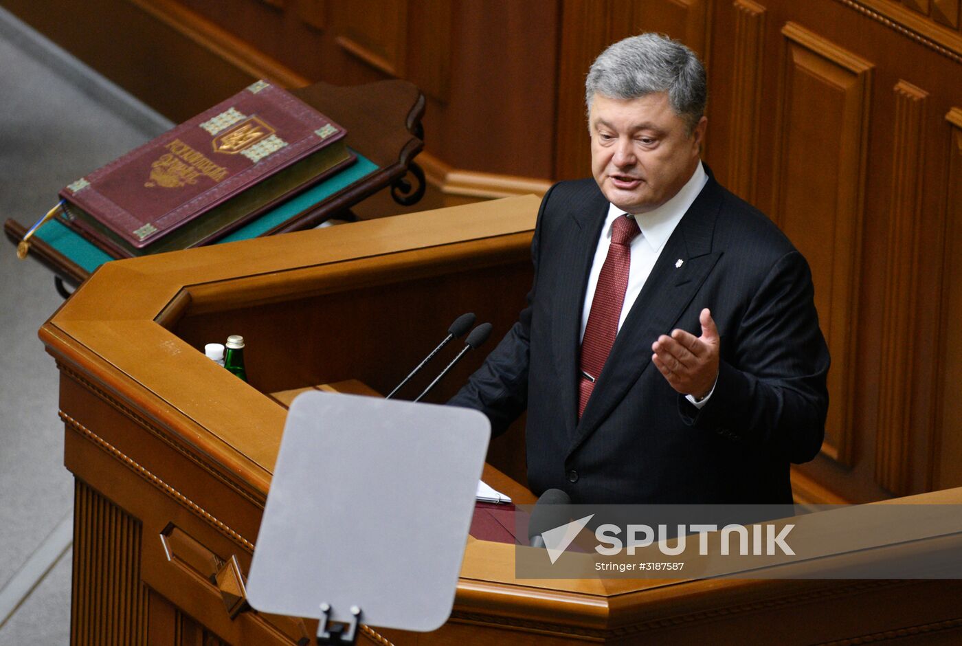 Verkhovna Rada holds session in Kiev