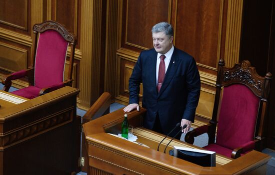Verkhovna Rada holds session in Kiev