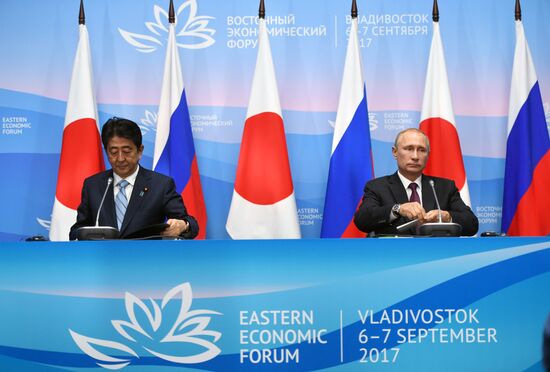 President Putin's visit to Primorye Territory. Day Three