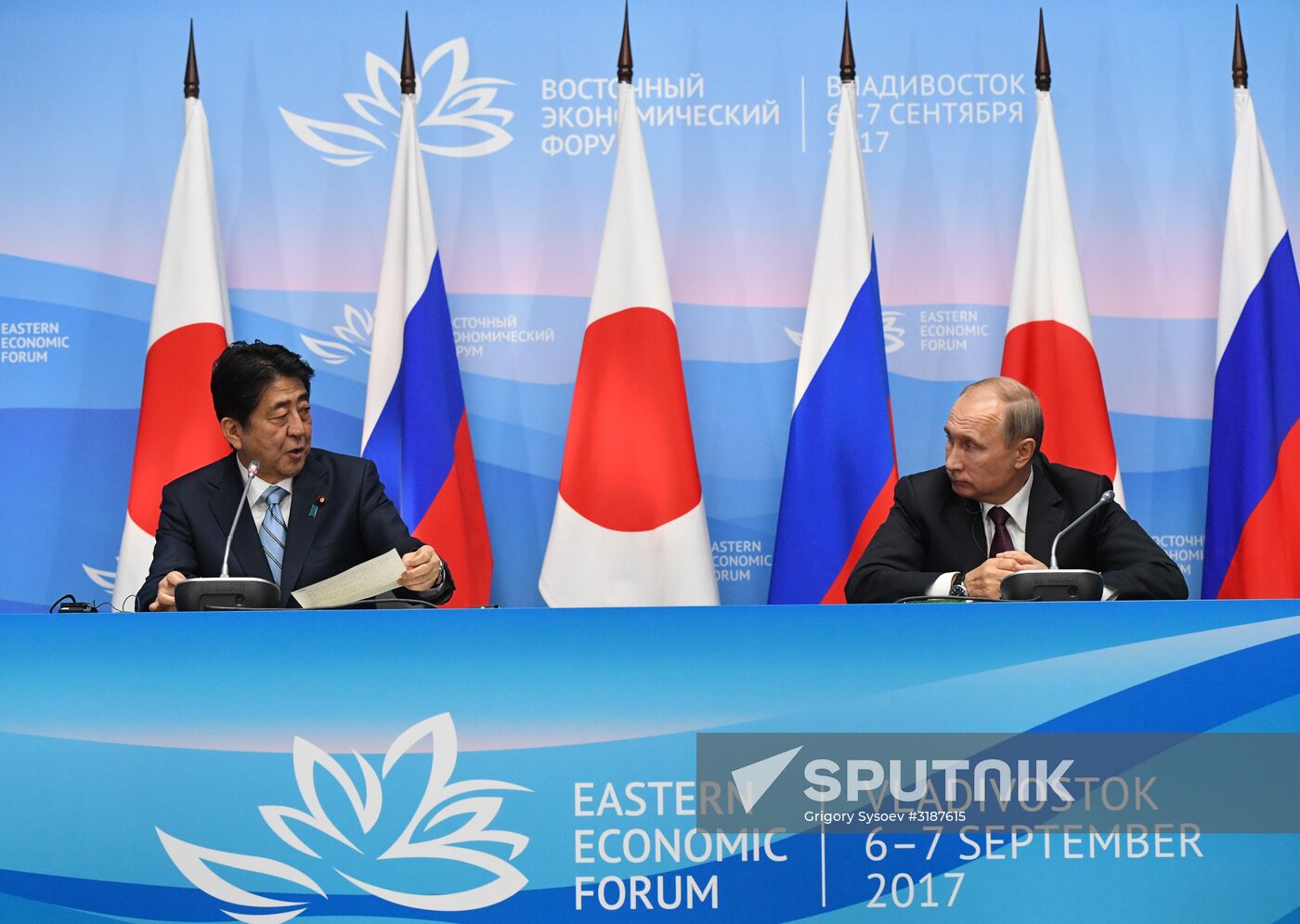 President Putin's visit to Primorye Territory. Day Three