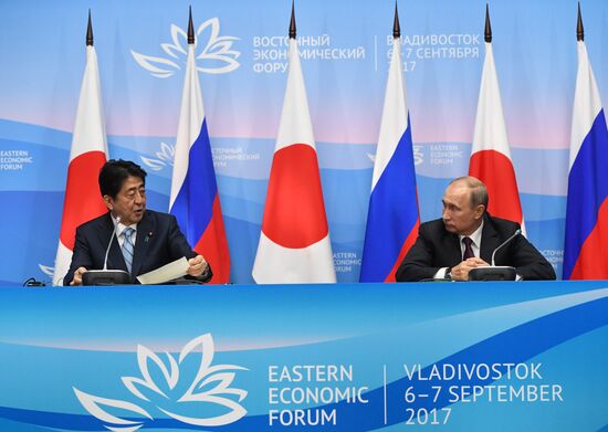 President Putin's visit to Primorye Territory. Day Three