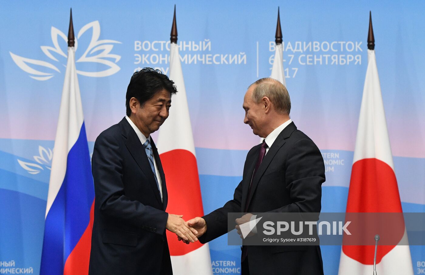 President Putin's visit to Primorye Territory. Day Three