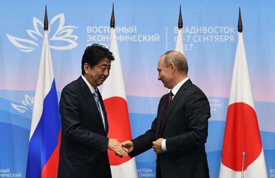 President Putin's visit to Primorye Territory. Day Three