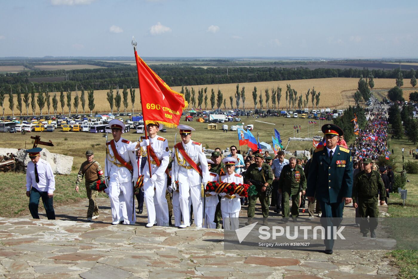 Donbass liberation celebrated in Saur Mogila