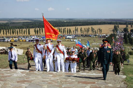 Donbass liberation celebrated in Saur Mogila