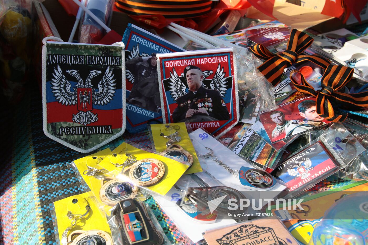 Donbass liberation celebrated in Saur Mogila