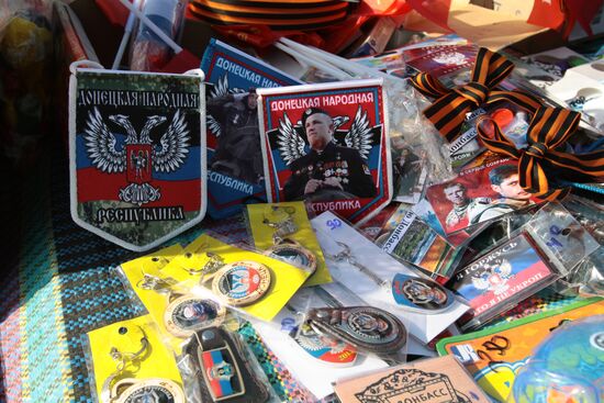 Donbass liberation celebrated in Saur Mogila