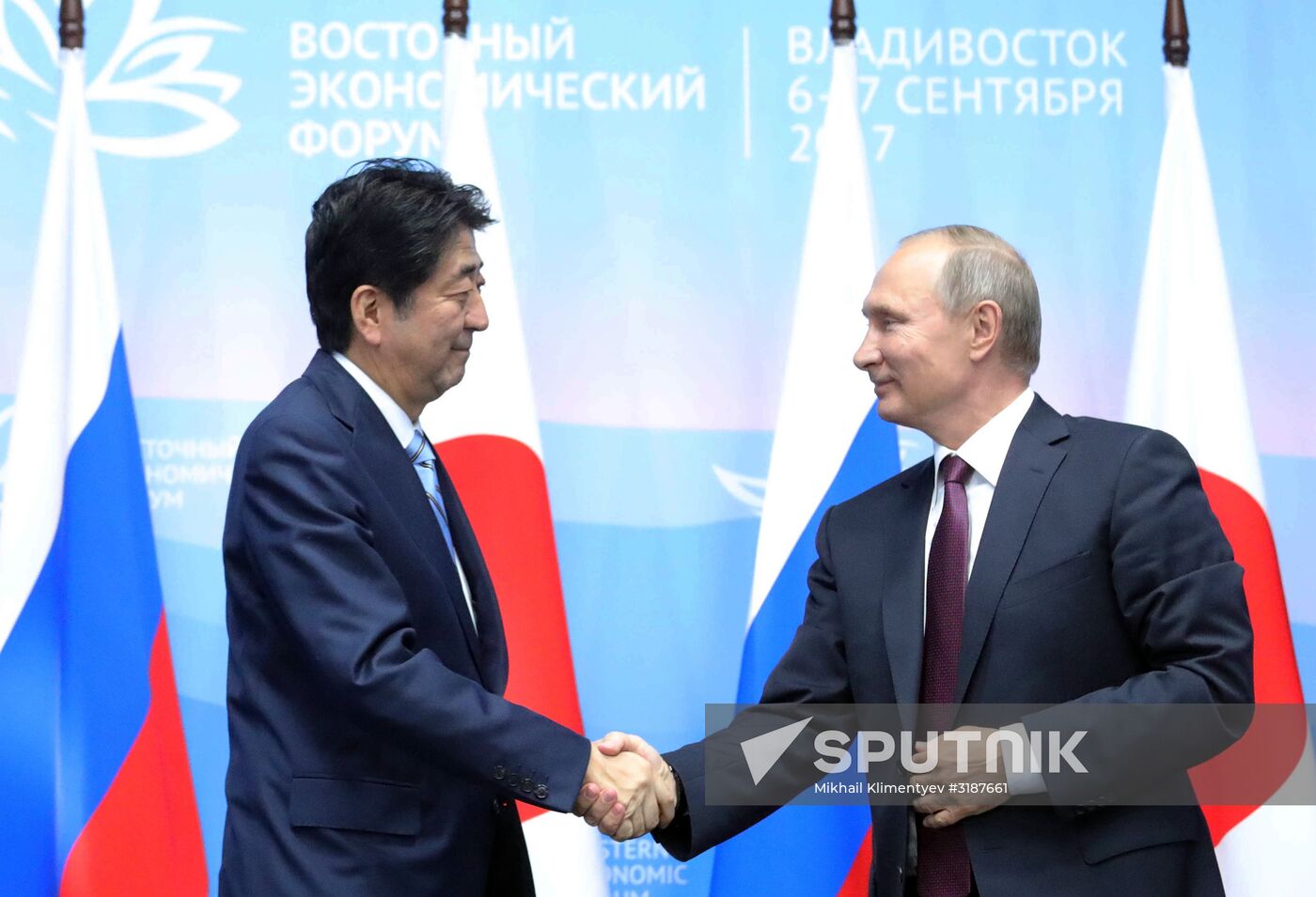 President Putin's visit to Primorye Territory. Day three