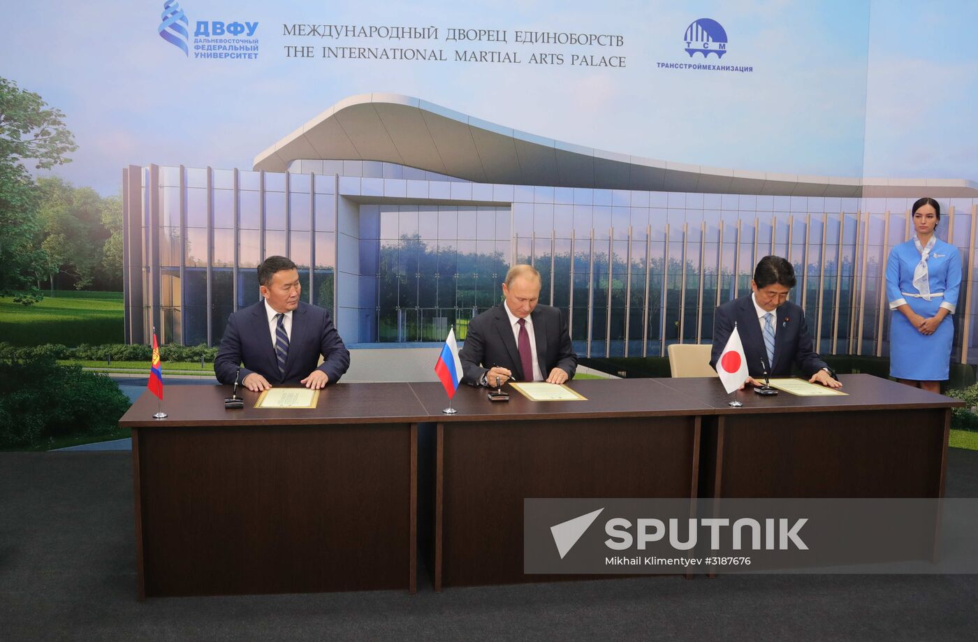 President Putin's visit to Primorye Territory. Day three