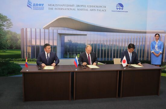 President Putin's visit to Primorye Territory. Day three