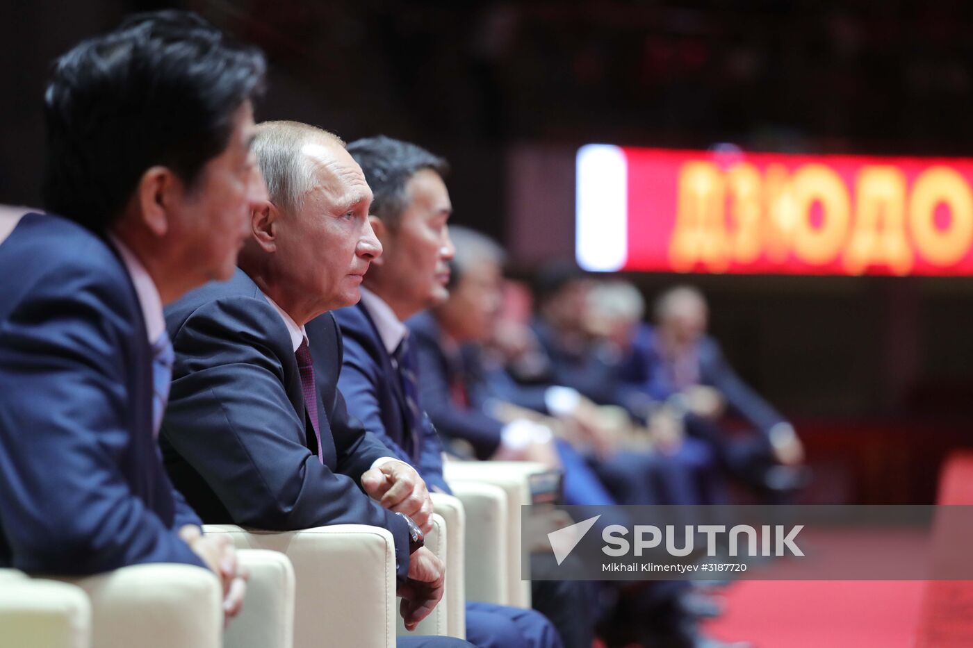President Putin's visit to Primorye Territory. Day three