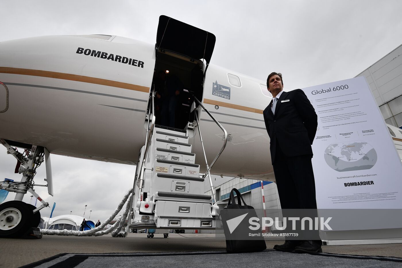 Jet Expo 2017 International Business Aviation exhibition