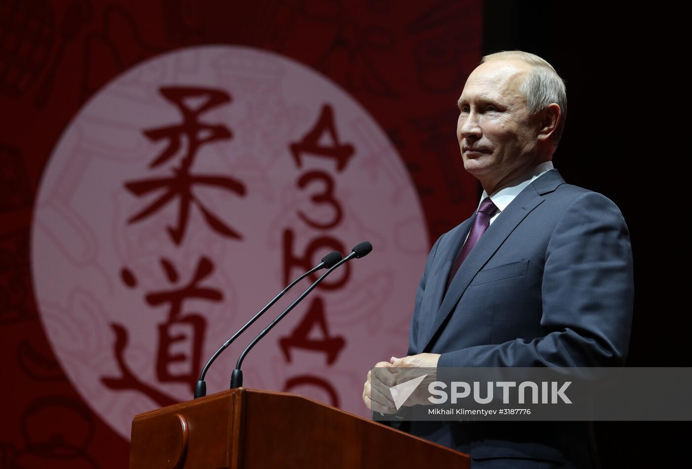 President Putin's visit to Primorye Territory. Day three